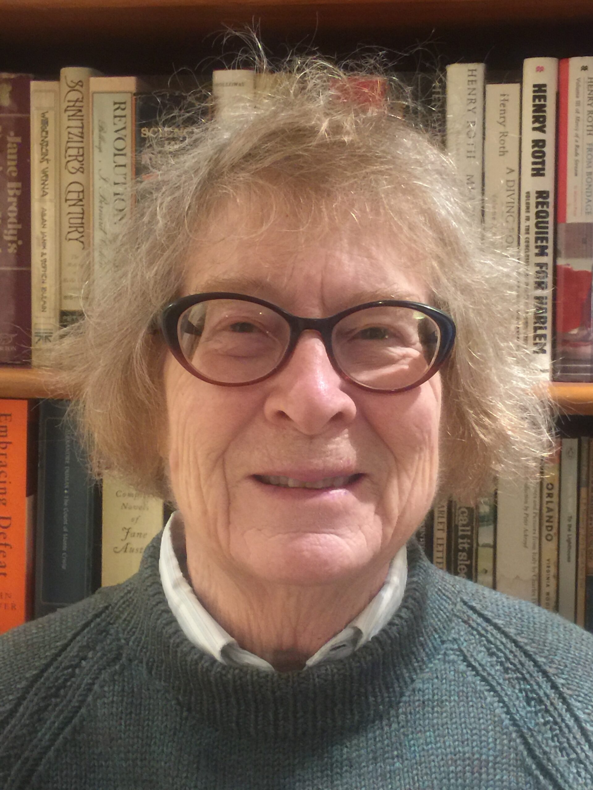 Hilary Bates Neary