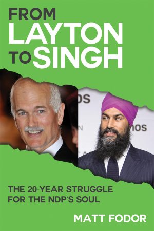 From Layton to Singh