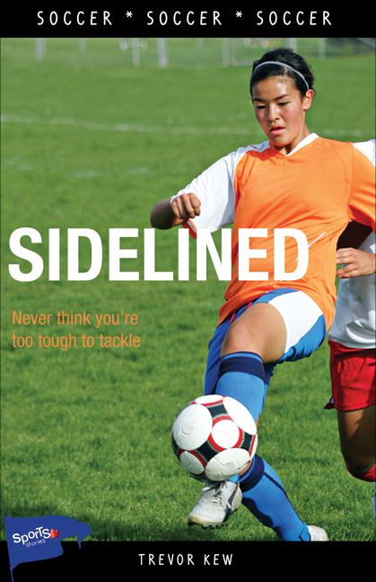Sidelined