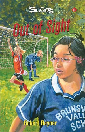 Out of Sight