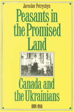 Peasants in the Promised Land