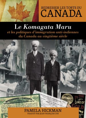 Le Komagata Maru