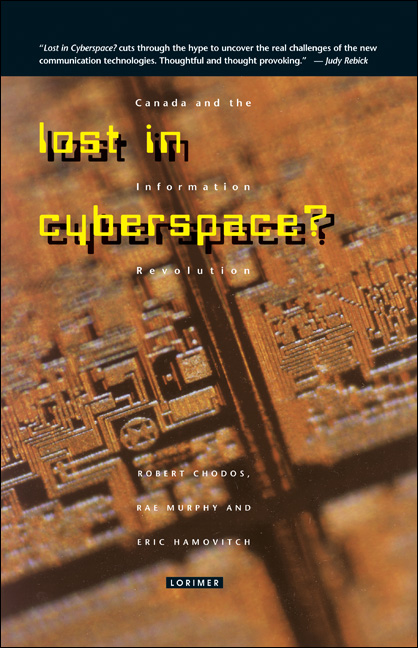Lost in Cyberspace?